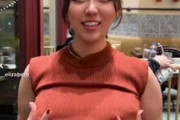 【動画】巨乳まんさん、おっぱい重すぎでテーブルに乗せてしまう