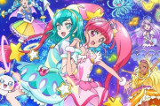 プリキュアの映画見に来たら観客が俺ひとりだったよ！！！！！