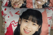 【朗報】推しクッションがエロすぎると話題に！！！