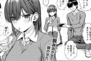 【エロ漫画】後輩の女の子に好きなアイドルの話ばっかりしていたら怒られてしまい身近な女の子に興味を持てるようにと…【エロマンガ：にゅーぷる】