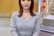 【画像】News イット!の竹俣紅アナ、胸が上向きでたまらん