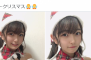 AKB48福留光帆（17）のSEXYサンタにファン悩殺！胸元チラ見せクリスマスコスプレ画像に絶賛の嵐！