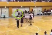 【動画】高校バスケ、生徒が審判をグーパンで殴ってしまうｗｗｗｗ
