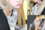 FC2 PPV 4929691 ※本物アイドル※『再生数月間1位』でバズったあの4人組グループ。金髪地雷系超メンヘラ１９才。ピル無し生中出し着床不可避。※76分原盤特典