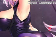 【FGO】マシュ「この…程度で…私の身体を…うぅ…穢した…ところで…っ…あ゛…っ♡」マシュがレフに囚われて徹底的に触手凌辱されて堕とされちゃう！【エロ同人誌：にゅーもふ】