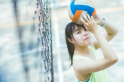 【えぇ！？】女子バレー選手「性的な写真は撮らないで！」←これｗｗｗｗｗ