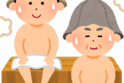 【呆然】専門家「サウナは疲れるだけ」←これｗｗｗｗｗｗｗｗｗｗ