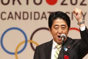 【悲報】安倍総理、マジで東京五輪する気満々の模様「日本の魅力を世界に伝える」「スポーツが未来を変える」 対策が後手後手なのって…