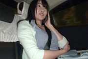 詩音乃らん 盛り上がってる終電逃したカップルの彼女をタクシーに相乗りそのまま口説いてNTRセックス