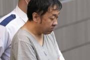最上刺殺おぢ、事件の1週間前に5円の投げ銭をして最上から「キモい」と言われる