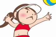 【エロ板まとめ】  【悲報】カメラ小僧号泣!? ビーチバレー“盗撮被害”で女性アスリートが撮影できなくなる？