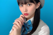 【HKT48】みくりんのドエロオフショットｷﾀ━━━━(ﾟ∀ﾟ)━━━━!!