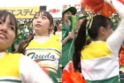 高校野球2025で津田学園の可愛いチアガールがアンスコ尻パンチラ