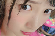宮本佳林ちゃんさんのドアップ画像きたｗｗｗ