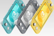 【画像】Nintendo Switch Lite の新色がスク水ブルーと言われてる件について