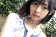 【画像】ミスマガジン2020のベスト16に選ばれた菊池姫奈ちゃん(15)の水着姿がかなりエロい