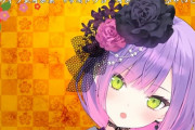このvtuber可愛すぎｗｗｗｗｗｗｗｗｗｗｗ
