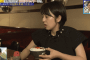 【ＧＩＦ】女性のこういう仕草、大好きです！