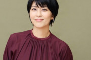 木村拓哉「ふんっ」ちょっとのマクナルを差し入れ　松たか子「ふんっ」