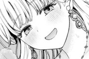 ｴﾛ漫画家っぽいペンネーム考えたい