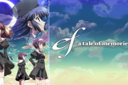 「ef-a tale of melodies」とかいうエロゲー原作のアニメ