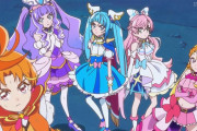 ひろがるスカイ!プリキュア　終わってしまう