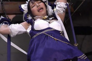 佐藤ののか コスプレ姿の激カワメイドを拘束して性奴隷調教！三角木馬が股間に食い込みアヘ顔を晒す