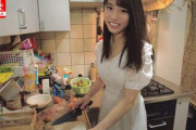 河北彩花さんが手料理とセクロスを提供する同棲AVが発売