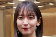 【画像】吉岡里帆（33）、なんか強そうと話題にWWWWWWWWWWWWWWWWWWWWWWWWWWWWWWWWWWWWWWWWWWWWW