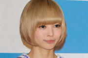 【エロ板まとめ】   AV自信ニキに『最上もが』みたいな金髪ショートヘアの女の子が出てるAV教えてほしいんや、