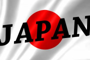 日本文化を好きになっても良いですか・・・？　中国人の問いかけにネットの声は　「日本では中国の優れた文化が継承されており」