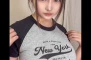 FC2 PPV 4989945 ※2026年No.1爆乳確定※ ''胸囲120cm驚異のLカップ'' SNS総フォロワー100万人超えの超有名コスプレイヤーが衝撃出演【二度と出せない中出し撮影原版】※最高級品質保証原版先着限定配布