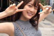 【速報】平手友梨奈さん他3名欅坂46脱退