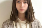 【無修正 エロ動画】 ドスケベなちっぱいスレンダーOLと再会してハメ撮り