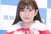 【画像】ミスマガジン2020グランプリに新井遥さん(20)　“圧倒的美ボディー”が魅力