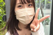 河合陽菜 童貞のM男とハメ撮りセックス！ゴム無しちんぽに跨り筆下ろしセックスでザーメン中出し