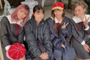 【超朗報】福原遥、橋本環奈らとのオフショット公開！！！ｗｗｗｗｗｗｗｗｗｗ（画像あり）