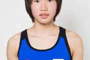 クライミング大会で16歳女子が優勝。完全にスポーツ用の体してる?男子優勝者はチー牛