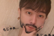 【朗報】声優の井口裕香さんFaceAppのアプリで男性化した結果ｗｗｗｗｗｗｗｗ