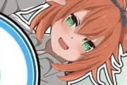 ワイ「よしｴﾛ漫画調べるべ」ﾎﾟﾁﾎﾟﾁ...