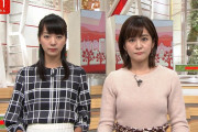 【画像】テレ朝の林美桜アナ、おっぱいが離れていると話題にｗｗｗｗｗ