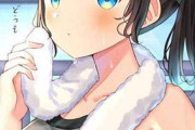 【日常のエロス】タオルを首にかけた運動中女子の二次エロ画像
