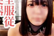 【エロ動画 素人】 可愛いお顔の女の子を少し厳しめにイラマチオ調教セクロス