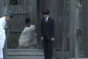 【画像】皇帝ヒサ、めんどくさそうな顔で伊勢神宮に参拝