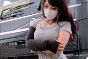 ★【画像】巨乳トラック運転手さん、エッチすぎるｗｗｗ