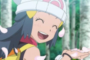 【画像】ポケモンのヒカリさん、スカートが短すぎてはみ出してしまうｗｗｗｗｗ