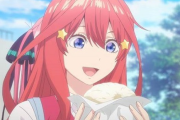五等分の花嫁の中野五月ちゃんｗｗｗｗｗｗｗｗｗｗｗ