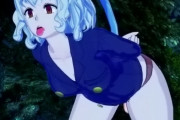 【ハンター×ハンター】ゴンさんに犯されるネフェルピトーの3Dアニメ（コイカツ！）