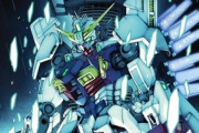 【画像】最近のGUNDAMの命名、なんでもあり過ぎるwwwwwww