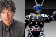仮面ライダー唐渡亮の逮捕理由と現在やかつら説の真相を爆報フライデーで特集【画像】